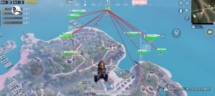 和平精英外免费挂下载透视 - 极速体验免root版本